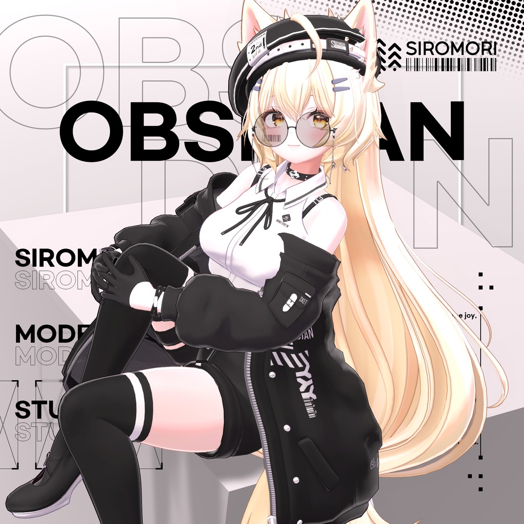Urban Tech Obsidian - Siromori