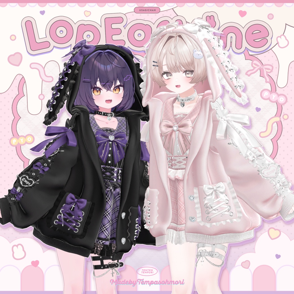Lop Ear Mine（ロップイヤーマイン）